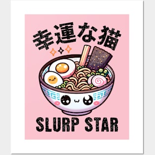 Ramen Bowl Slurp Star Posters and Art